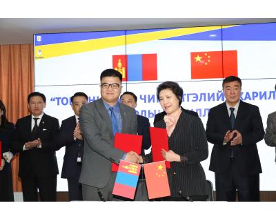 蒙古項目合作