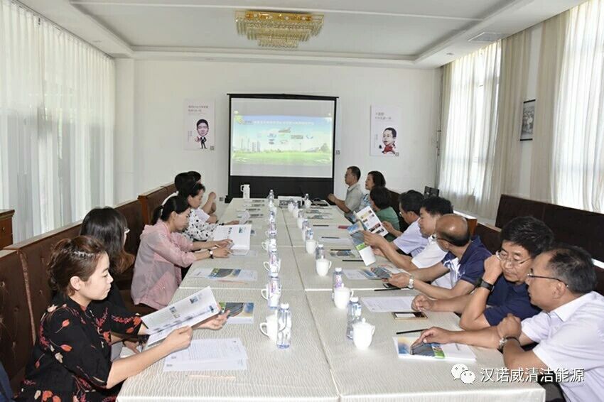 漢諾威清潔能源