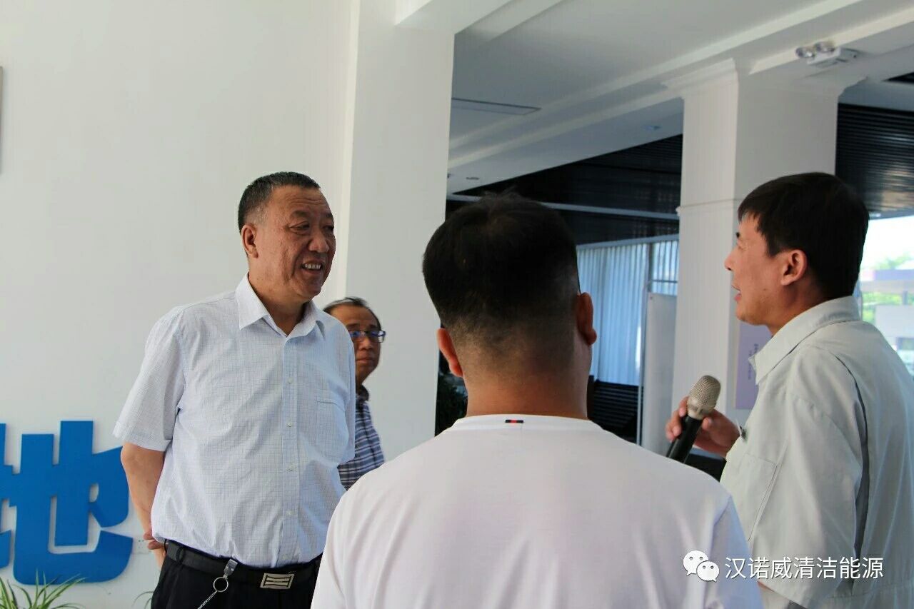 漢諾威清潔能源