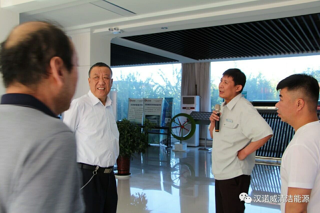 漢諾威清潔能源