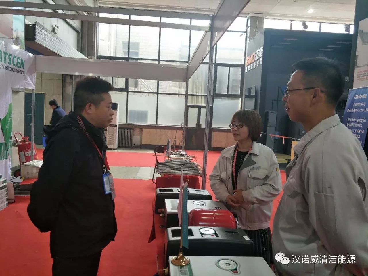 漢諾威清潔能源