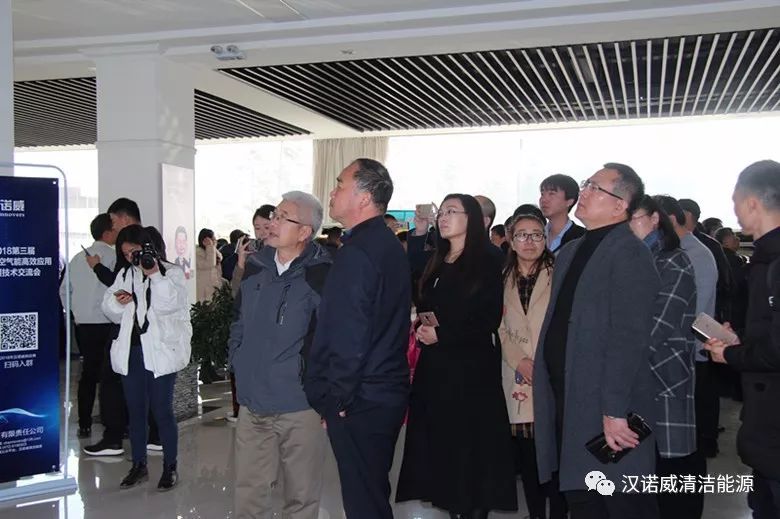 漢諾威清潔能源