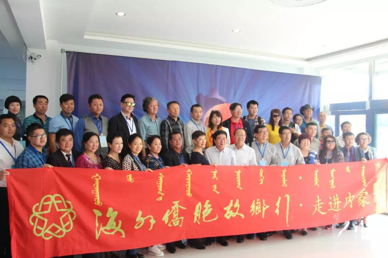 漢諾威清潔能源 漢諾威清潔能源