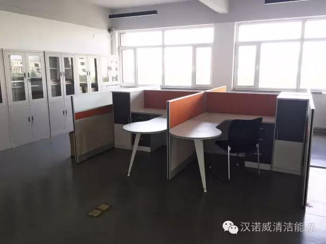 漢諾威清潔能源